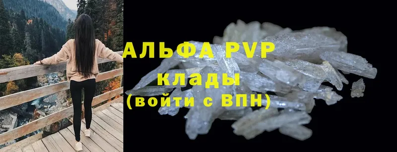 shop клад  где продают   Джанкой  A PVP крисы CK  hydra ссылки 